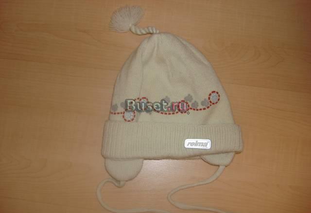 Шапка унисекс reima Москва