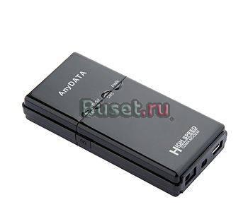 Модем SkyLink Санкт-Петербург