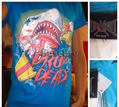 Продаю Москва