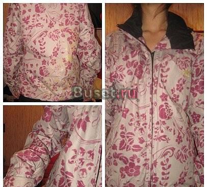 Продам куртку Москва