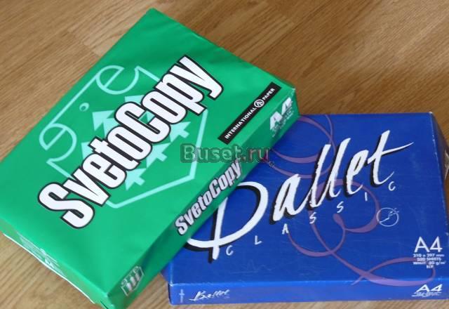 Бумага Санкт-Петербург