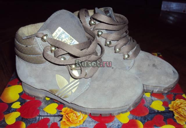 Ботинки осенние для мальчиков и для девочек Санкт-Петербург