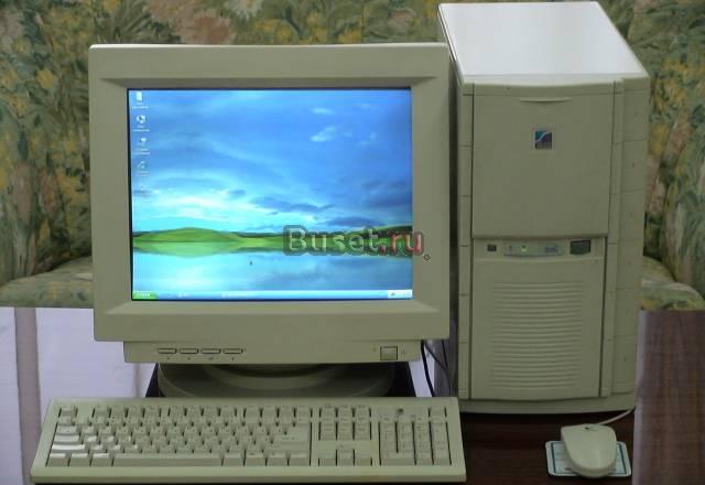 Настольный компьютер Pentium II Slot 350MHz Москва