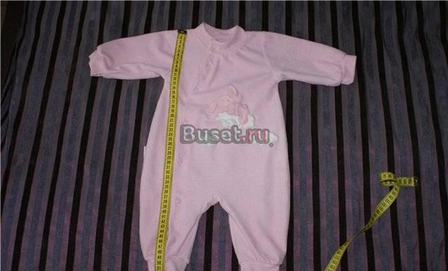 Комбезик Бэмби, в идеальном состоянии, р.62 Москва