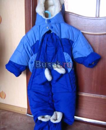 Комбез зимний на мальчика Санкт-Петербург