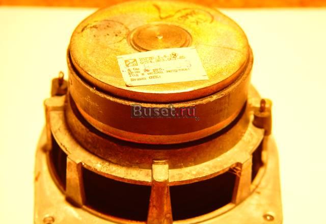 Динамик 25 гд ,4 ома Санкт-Петербург