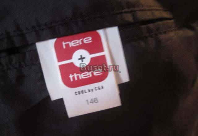 Пиджак деьский Москва