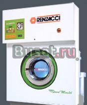 Продается химчистка Москва