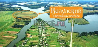 Дом у воды Москва