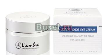 DNA-shot EYE cream - Разглаживающий крем для кожи Екатеринбург