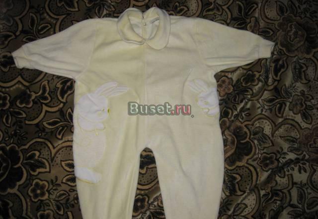 Костюмчики Санкт-Петербург