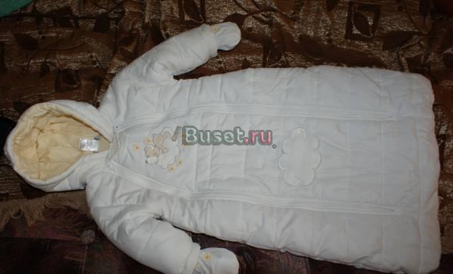 Конвертик осень-весна Москва