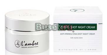 DNA-shot night cream - Омолаживающий ночной крем о Екатеринбург