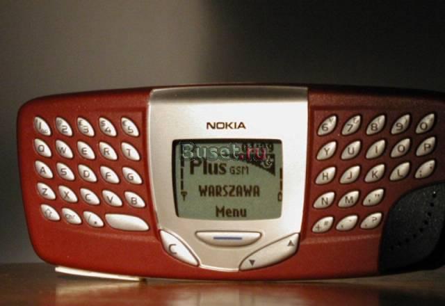 Nokia 5510 Москва