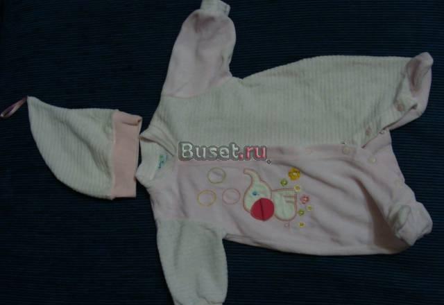 Вещи пакетом дёшево Москва