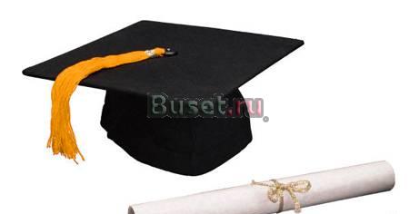 Заказать курсовую или диплом Санкт-Петербург