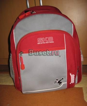 Школьный портфель, рюкзак, ранец с ортопедической Москва