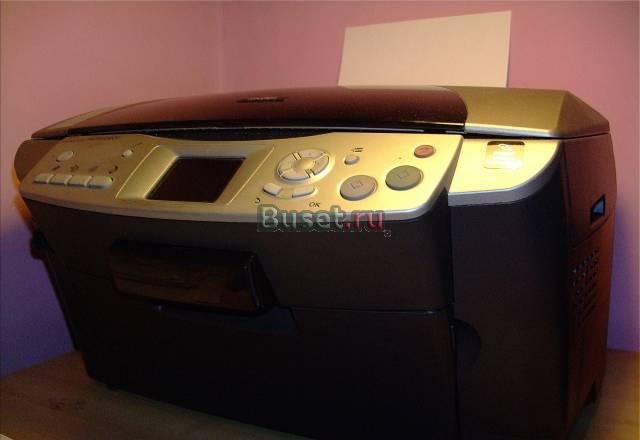 Мфу Epson Stylus photo RX620 Санкт-Петербург