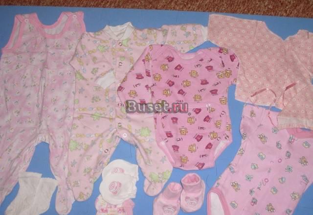Пакет одежды для девочки от 0 до 3 мес Москва