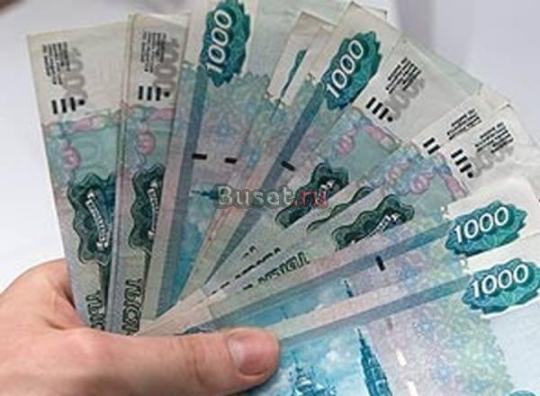 Доп.заработок жен.30-40, ,(2 часа)соц.опрос Москва