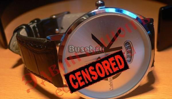 Часы Calvin Klein CK Москва