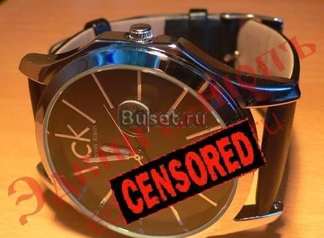 Часы Calvin Klein CK всего Москва