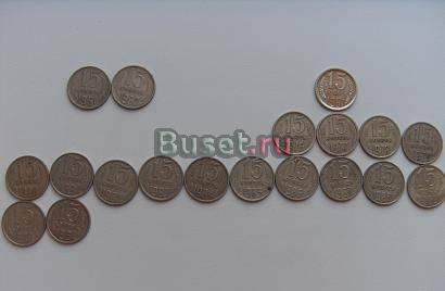 Монеты 15 коп. с 1961 г. по 1991 г. (19 шт.) Москва