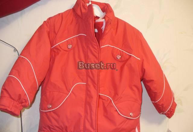 Новая куртка Lemmi Гармания рост 98 двойная Москва