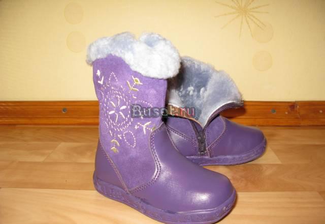 Новые зимние сапоги р. 23 Москва