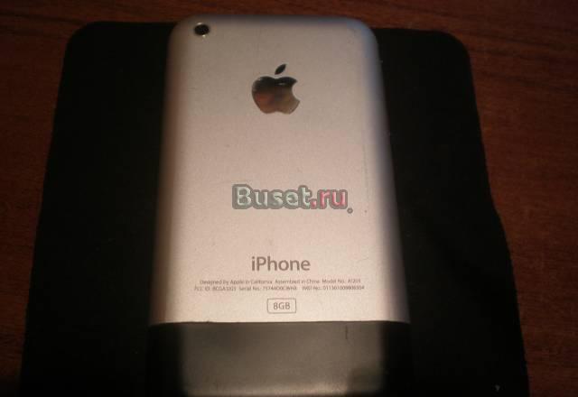 Phone 2g 8gb Москва