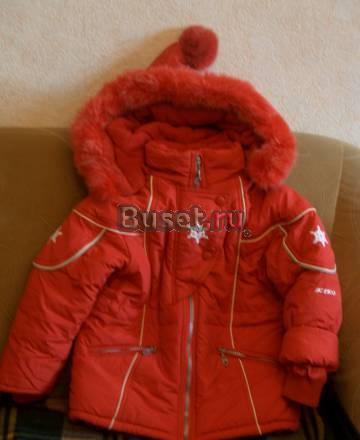 Куртка зимняя кико в идеале + шапка и 3пары перчат Москва