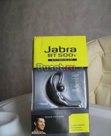 Jabra BT500V (Black) гарнитура bluetooth Москва
