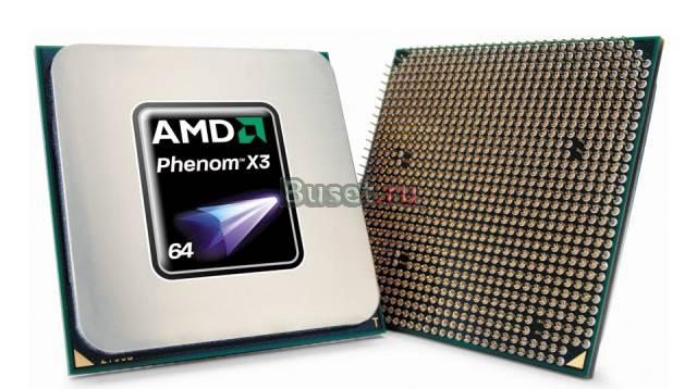 AMD Phenom X3 8750 и оперативная память 2 гига Москва