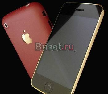 IPhone 3g 16gb оригинал русифицирован и разлочен Москва