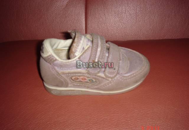 Кросики Санкт-Петербург