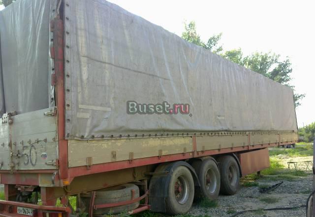 Продам немецкий бортовой тентованный полуприцеп Краснодар
