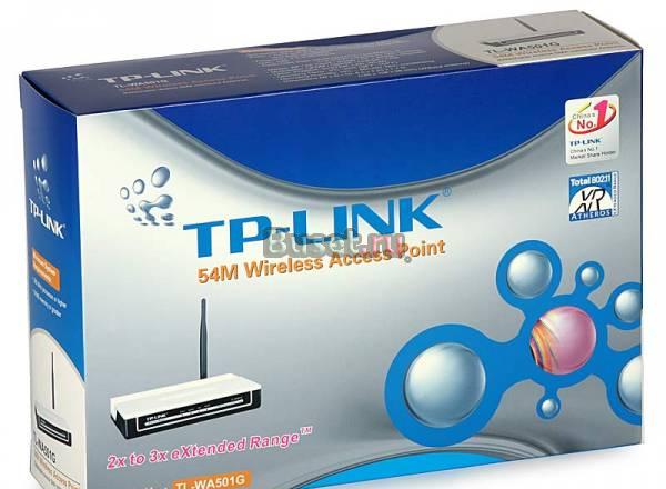 WI-FI точка доступа TP-link TL-WA501G Санкт-Петербург