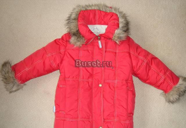 Зимняя куртка Керри рост 110 Москва