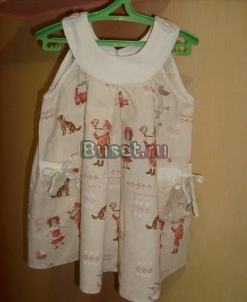 Вещи пакетом на 3-4 года Москва