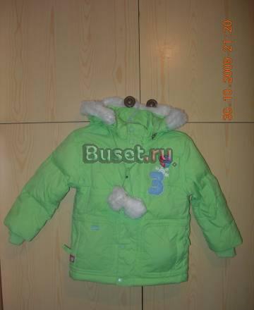 Пуховик sela на 1,5 года Москва