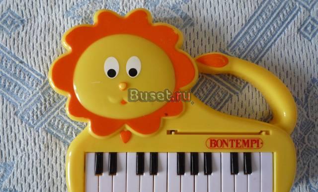 Пианино Москва