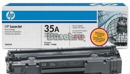 Заправка картриджей HP. у вас дома и в офисе Москва