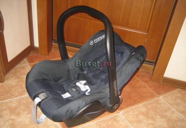 Продажа автокресла Москва