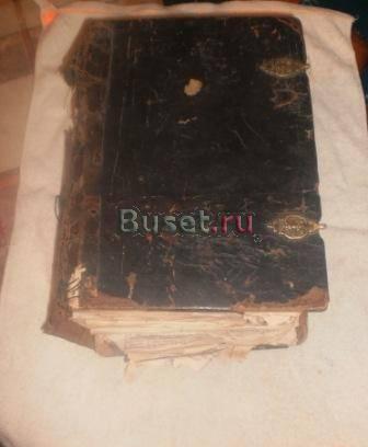 Финская библия Гатчина