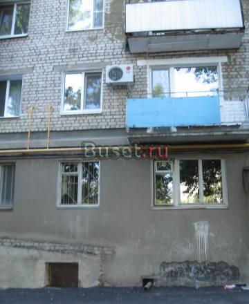 Продаю квартиру 1ком центр. 1080торг Саратов