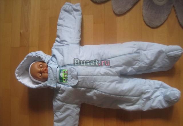 Комбинизон Москва