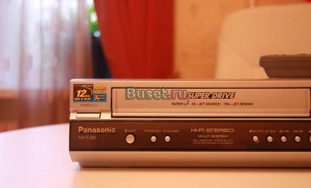 Видеомагнитофон Москва