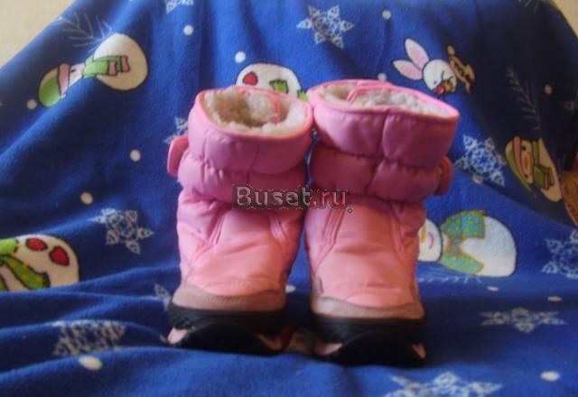 Сапожки-дутики Москва