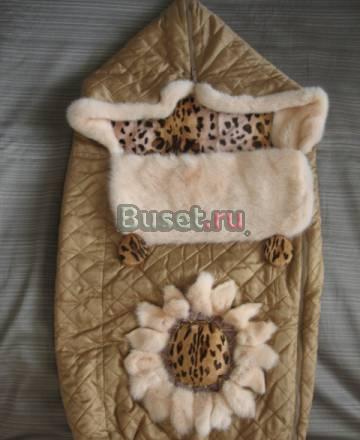 Конверт на выписку "королевский" для зимних детише Москва