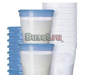 Avent Авент контейнеры для сбора молока, бутылочки Москва
